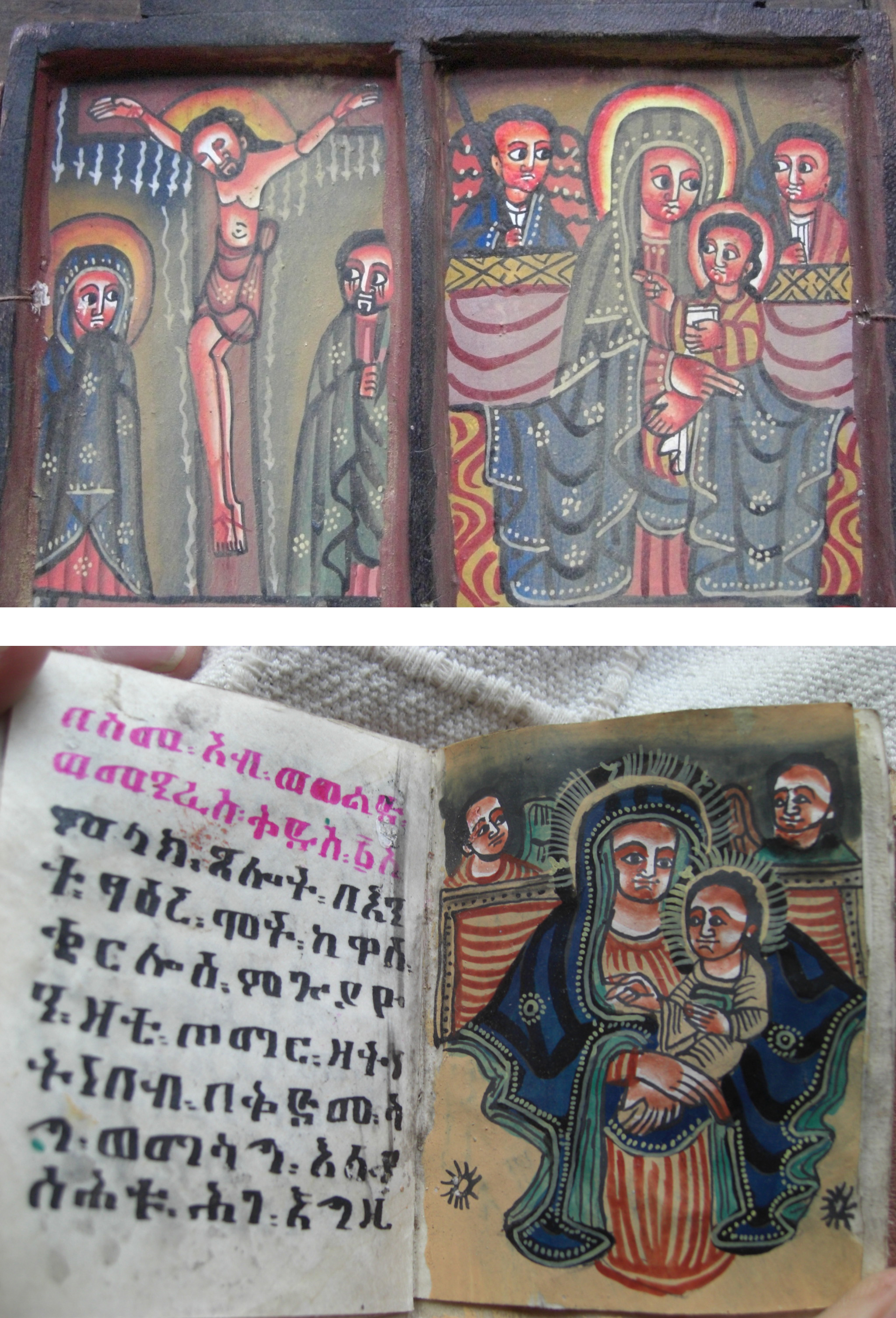 A modern religious icon (above) and modern manuscript (below) from Ethiopia. Photographs by Maia Sheridan, January 2013.