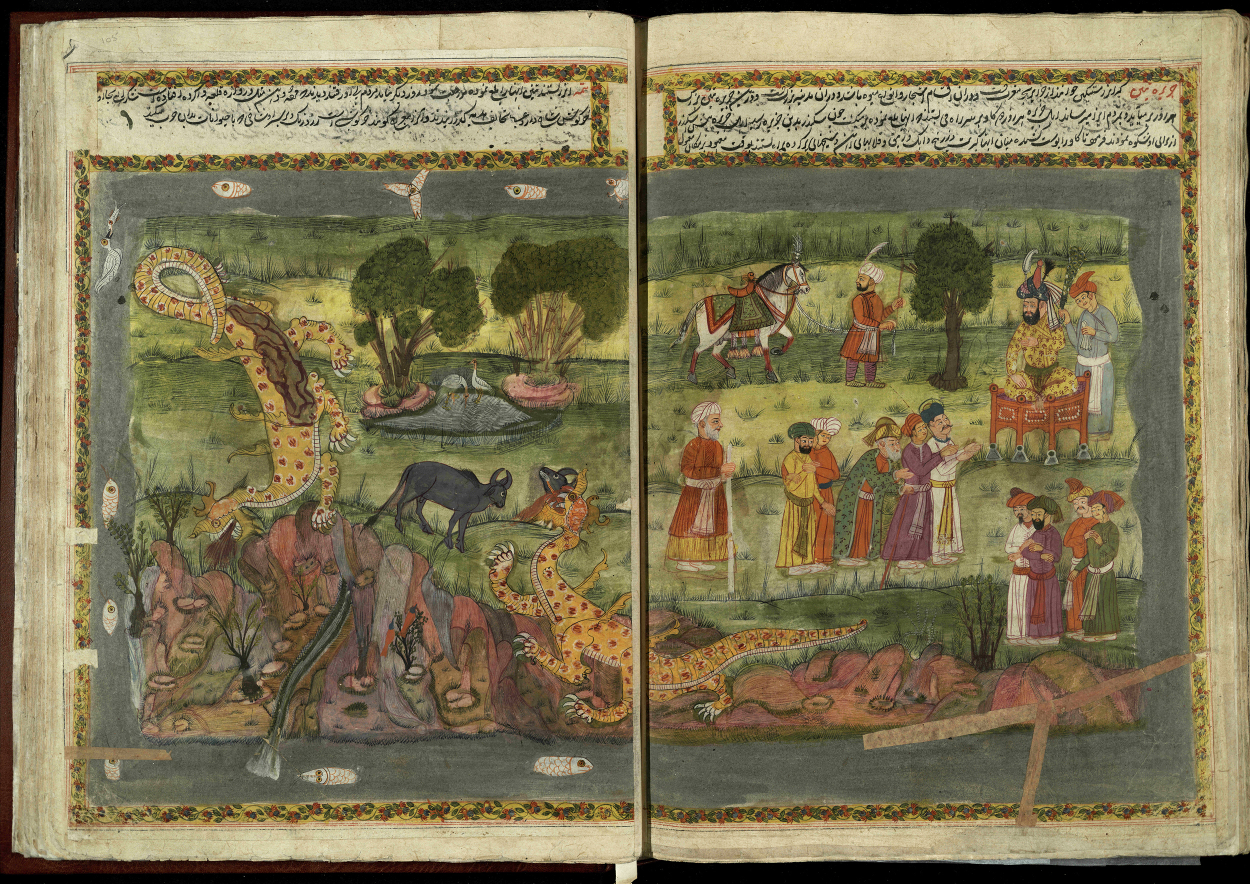 'Island of Tin, plagued by dragons,' from 17th or 18th century manuscript copy of “The Book of Wonders of the Age” (St Andrews ms32(o))