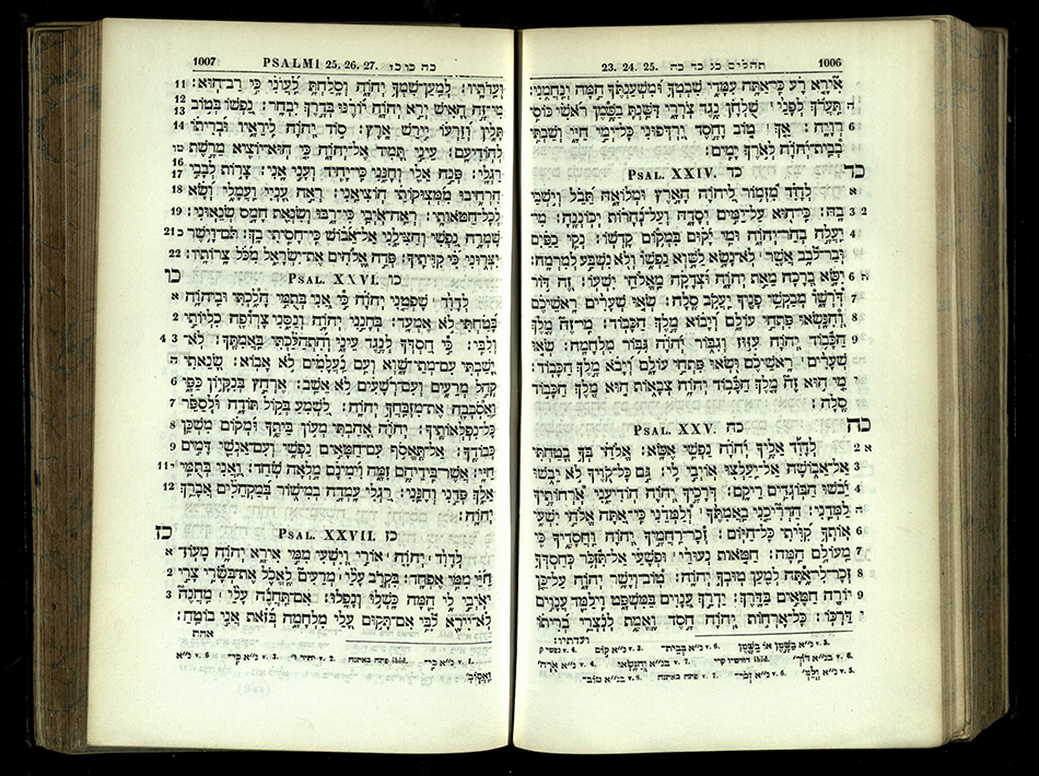 A look at some of the Psalms in the Biblia Hebraica. This volume offers a crisp and well-structured presentation of the Hebrew (St Andrews copy Cro BS714.6H2E39)