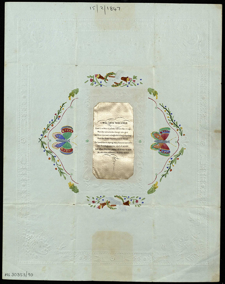 Valentine sent to Frank B Simson, East India College, 14 Feb 1847 (ms30353/90)